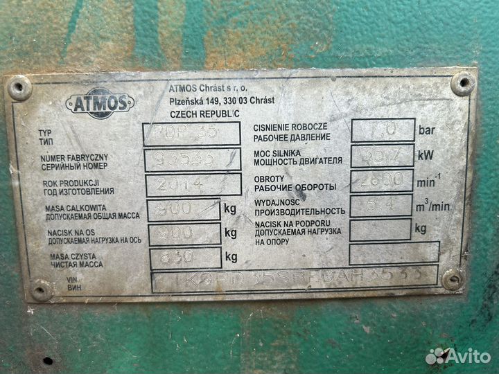 Компрессор дизельный бу