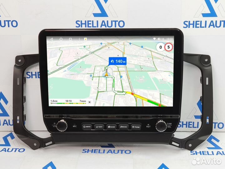 Магнитола SK2GT TrailBlazer 2017-2019 8ядер 2/32GB