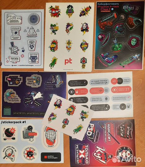 PHDays 2 Positive technologies стикерпаки мерч