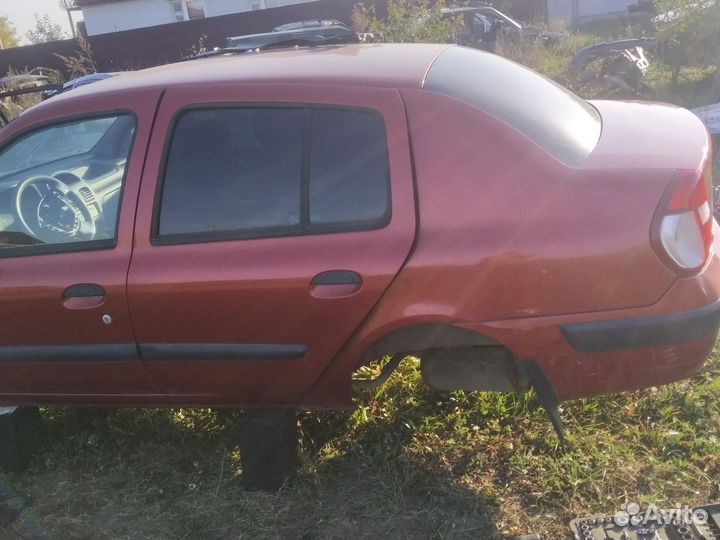 Задняя балка Renault Symbol