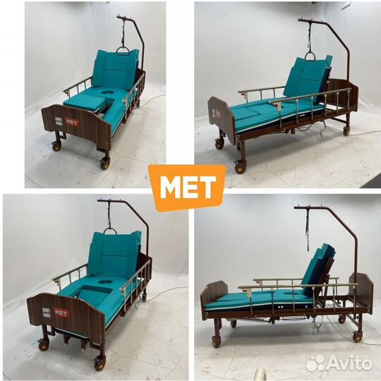 MET Emet Медицинская кровать с туалетом