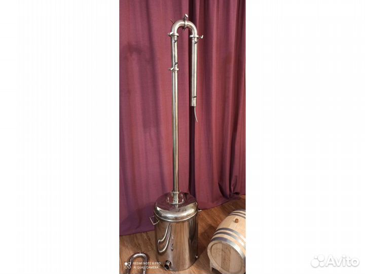 Самогонный аппарат 70 л