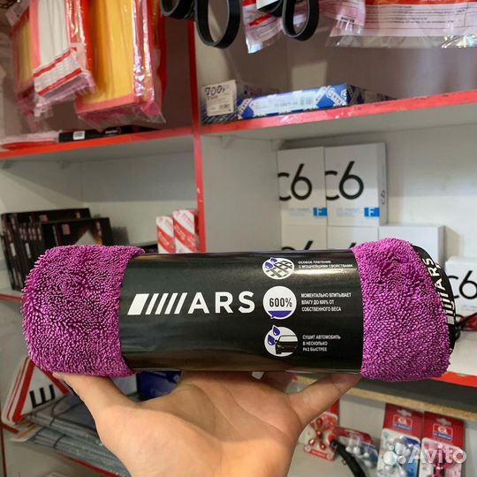 Тряпка микрофибра для сушки авто и прочего