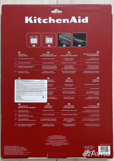 KitchenAid противень