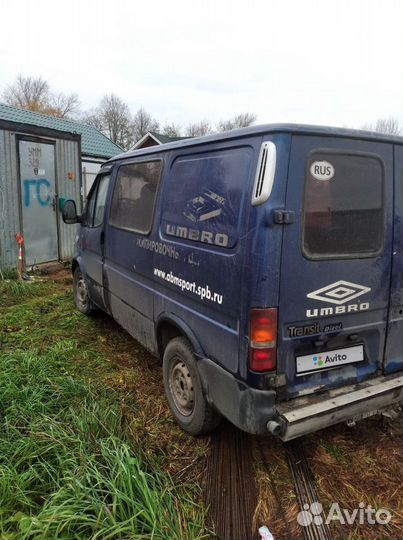 Ford Transit 2.5 МТ, 1994, 400 000 км