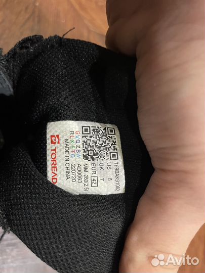 Ботинки мужские зимние