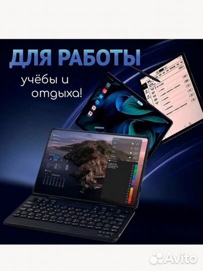 Планшет X-Prime i16 Pro 6/128 гб, серый