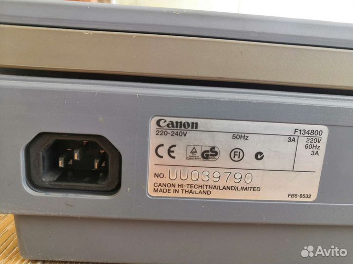 Копировальный аппарат