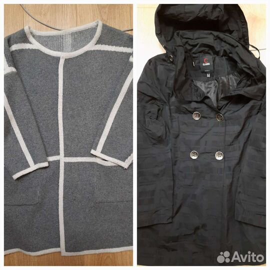 Пакет с женскими вещами