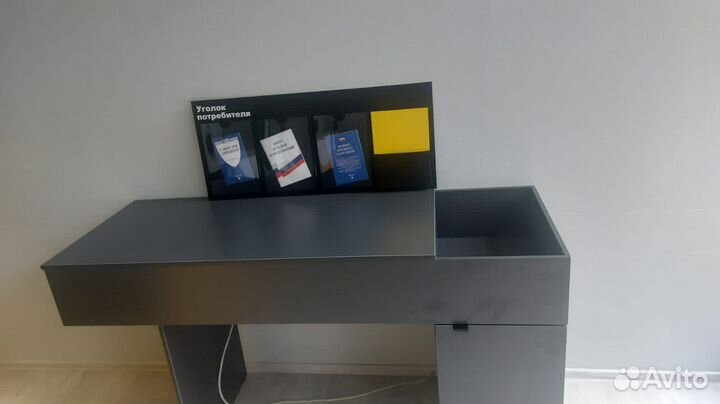 Мебель для пвз Яндекс