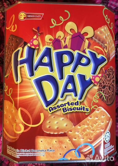 Металлическая банка 