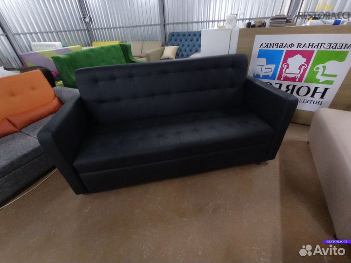 Диван от производителя
