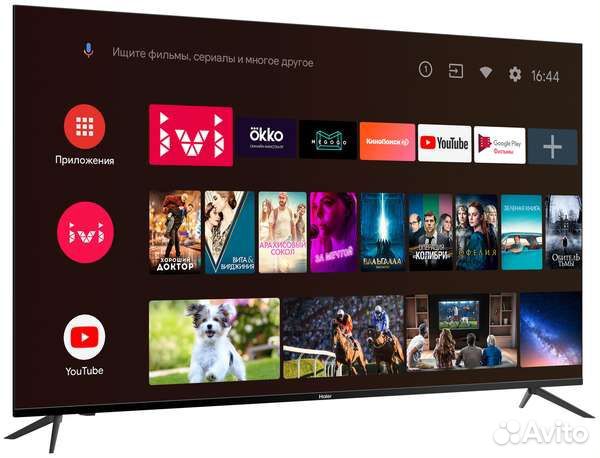Телевизор Haier 50 smart tv bx (разбита матрица)