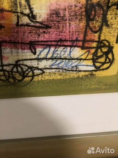 Картина abel (Абель) Карен Казарян