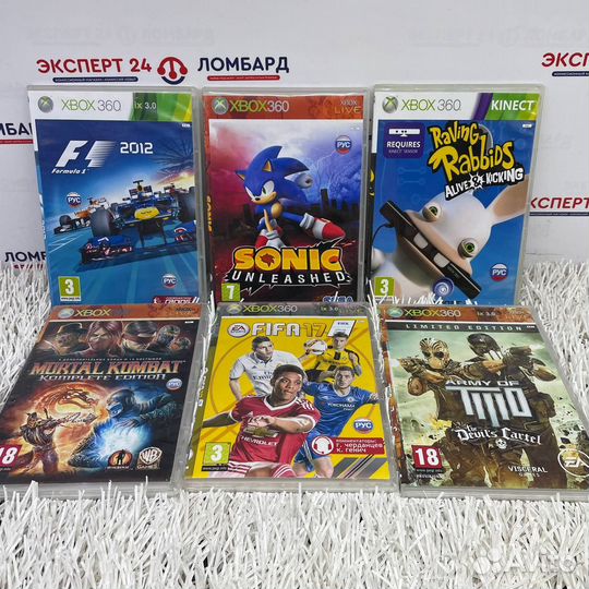 Диски для xbox 360 (Ремз)