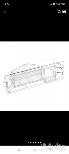 Кронштейн для камеры заднего вида