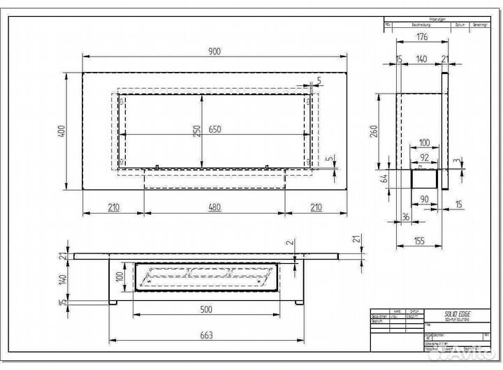 Биокамин встраиваемый