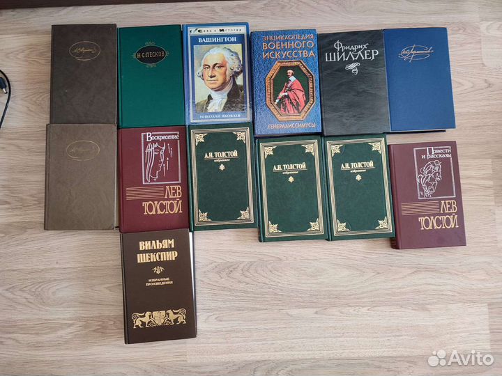 Книги учебная литература