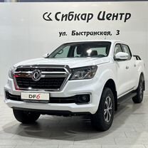 Новый Dongfeng DF6 2.3 AT, 2023, цена от 3 499 000 руб.