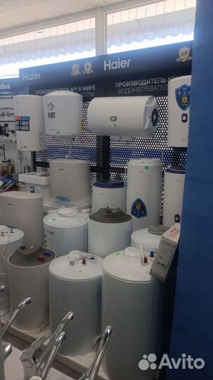 Водонагреватель накопительный 30 л