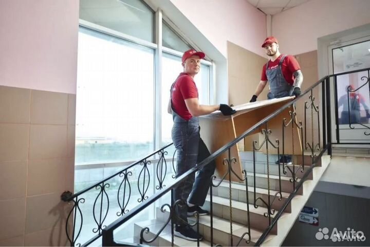 Грузчики