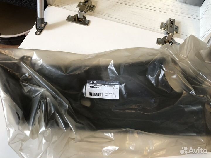 Рамка птф LADA Vesta