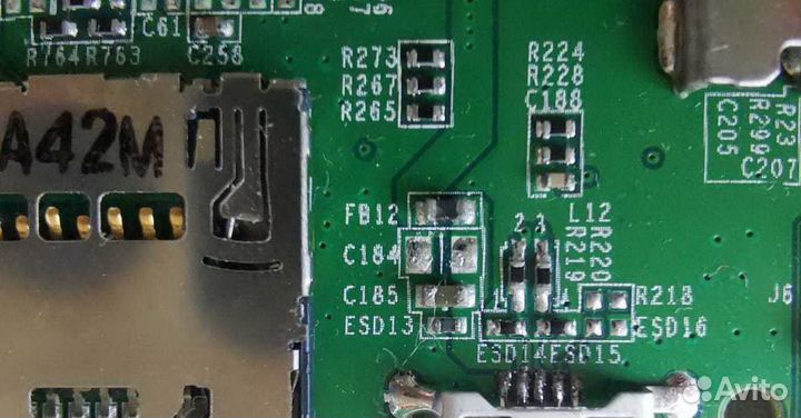 Ремонт pocketbook