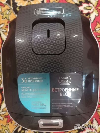 Мультиварка polaris новая