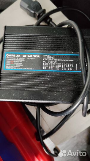 Зарядное устройство для электросамоката