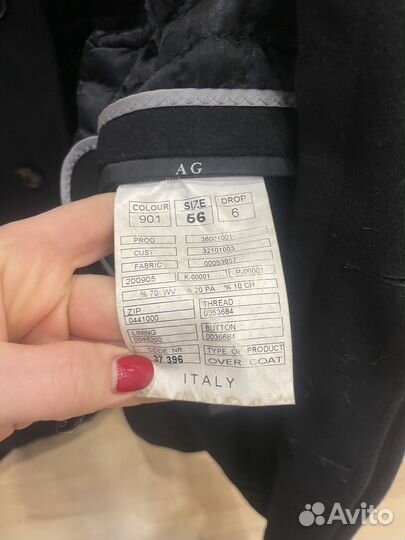 Пальто зимнее мужское Alberto Gianni