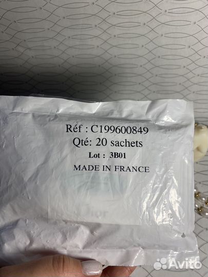 Крем для лица Dior