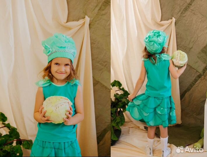 Костюм фасоли, костюм гороха, костюм капусты