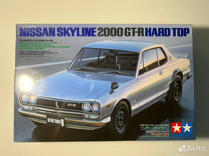 Tamiya 24194 Nissan Skyline 2000 GT-R