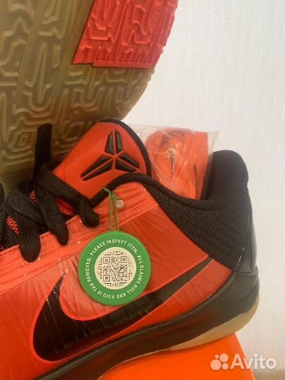 Баскетбольные кроссовки Nike Kobe 5 All Star