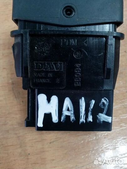 Переключатели, другие MAN TGA 26.430 (01.00)