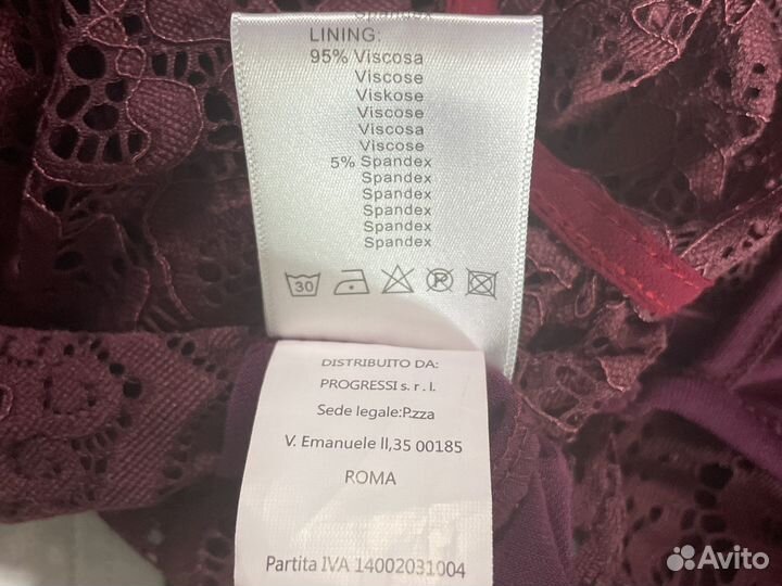 Платье новое