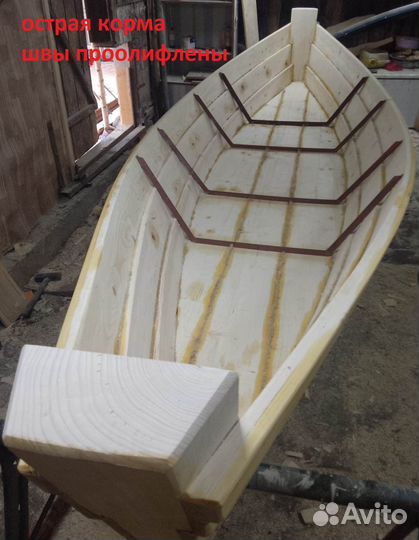 Хакки.деревянная лодка