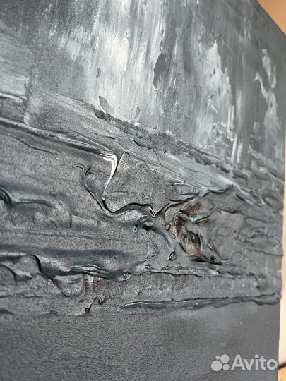 Абстракция