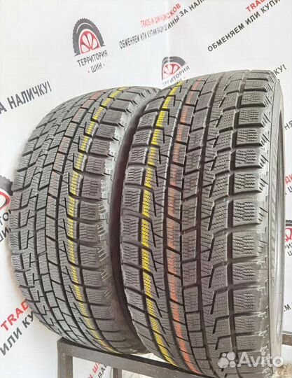 Bridgestone Blizzak Revo1 235/50 R17 96Q