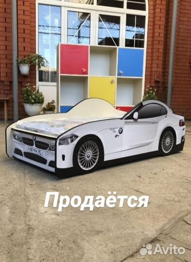 Кровать -машина