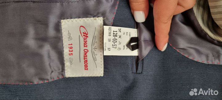 Костюм тройка для мальчика 128