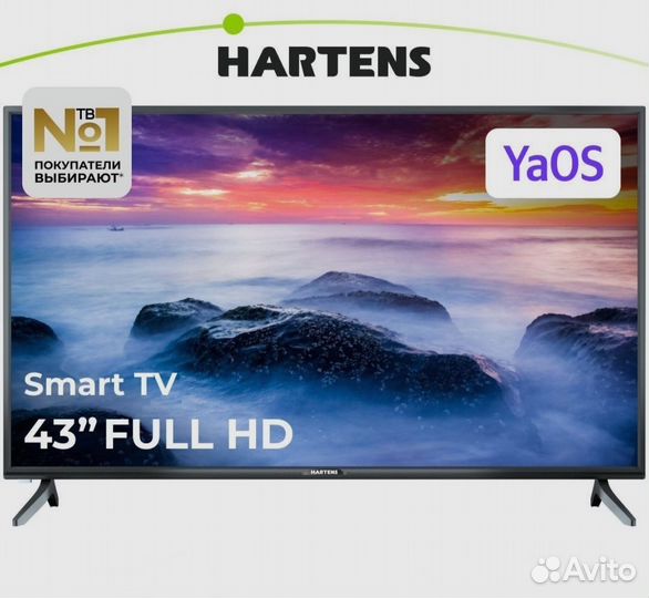 Телевизор Hartens 43