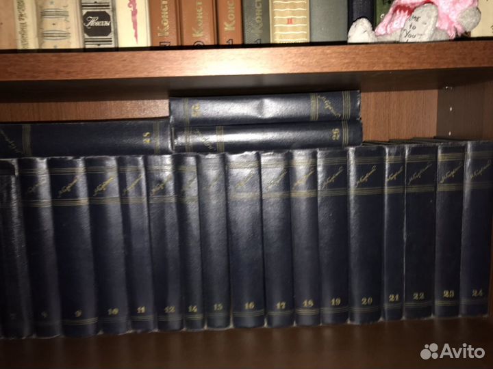 Максим Горький,собрание сочинений,изд-во 1956 г.в