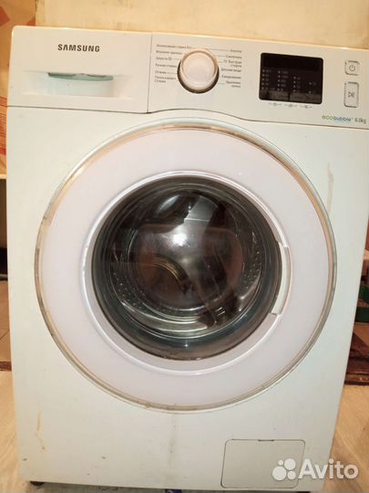 Стиральная машина samsung бу