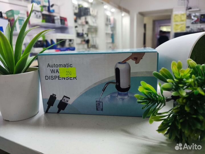 Помпа Электрическая для воды
