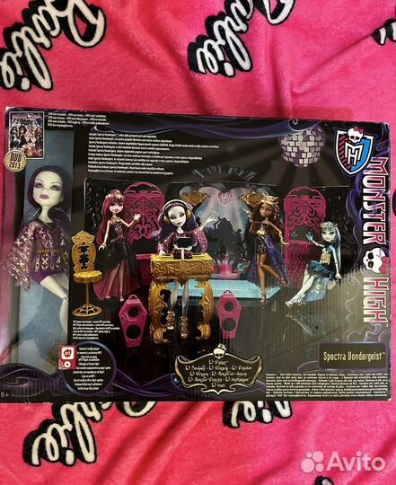 Monster high в коробке