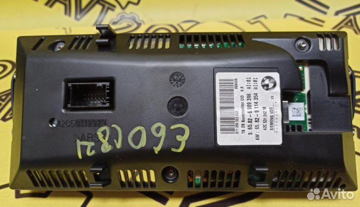 Монитор Bmw 525I E60 N52B25A 11.2006