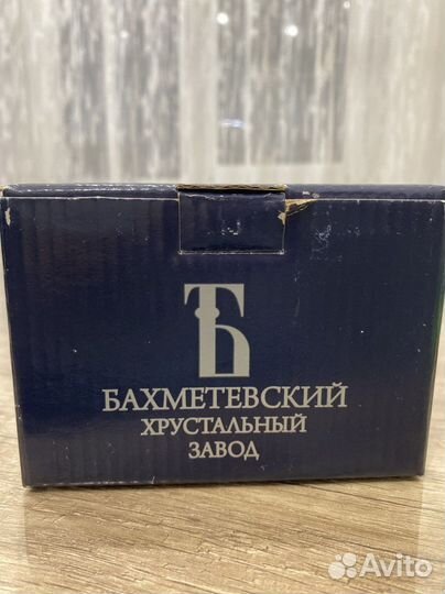 Рюмка лафитники хрустальная