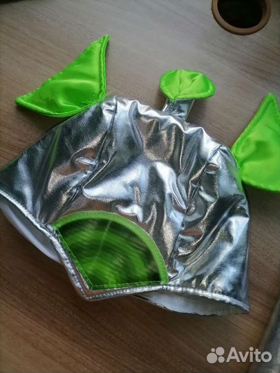 Костюм инопланетянина