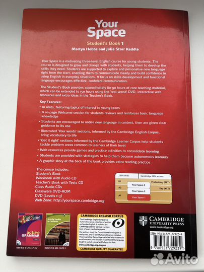 Your space Student’s book